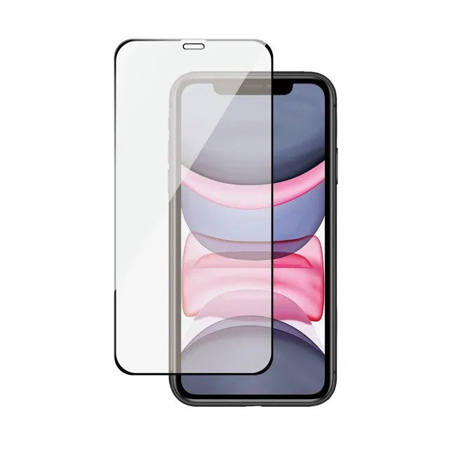 Redmi 12 Kırılmaz Cam Ekran Koruyucu