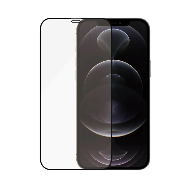 Xiaomi 12 Kırılmaz Cam Ekran Koruyucu