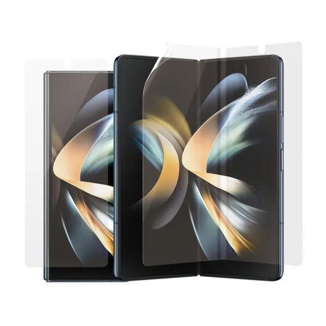 Galaxy Z Fold 4 Kırılmaz Cam Ekran Koruyucu