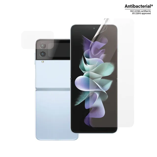 Galaxy Z Flip 4 Kırılmaz Cam Ekran Koruyucu